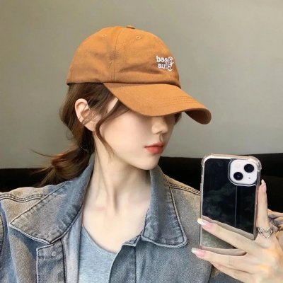 海角上的兄妹